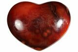 Colorful Carnelian Agate Heart #121569-1